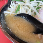 Donto Koi Ya - くさみのない豚骨スープ