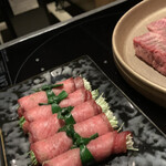 北海道焼肉 北うし - 芽ネギ牛タン