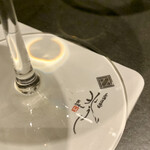 北海道焼肉 北うし - 