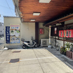 かどや食堂 - 外観