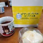 ビアード・パパ - 料理写真: