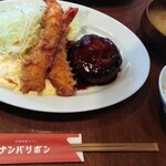 洋食料理カフェ ナンバリボン - 