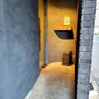 中華 本田 - 入口
