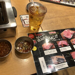 大阪焼肉・ホルモン ふたご  - 