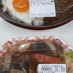 むつ食品ストア - 