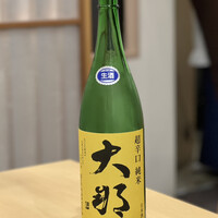 鮨 てつ也 - 大那　純米