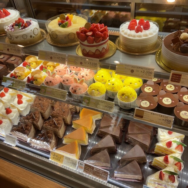 GÂTEAUX 約4年間分まとめて2019.10号〜2023.10号まで Chateraise Yamaguchi Yuta Ten - Yudaonsen/Cake | Tabelog