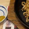 焼うどん専門店 きつね