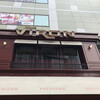 VIRON 渋谷店