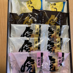 虎屋本舗 - 