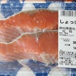 北海市場 - 料理写真: