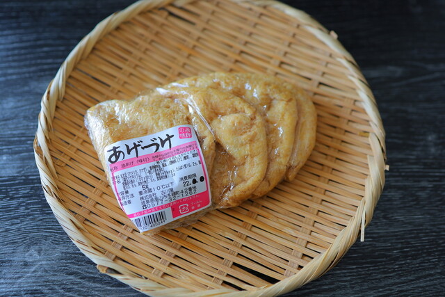 とうふ屋 株式会社丸美屋｜商品情報 豆腐