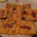 ITALIAN GARDEN - ミックスピザ