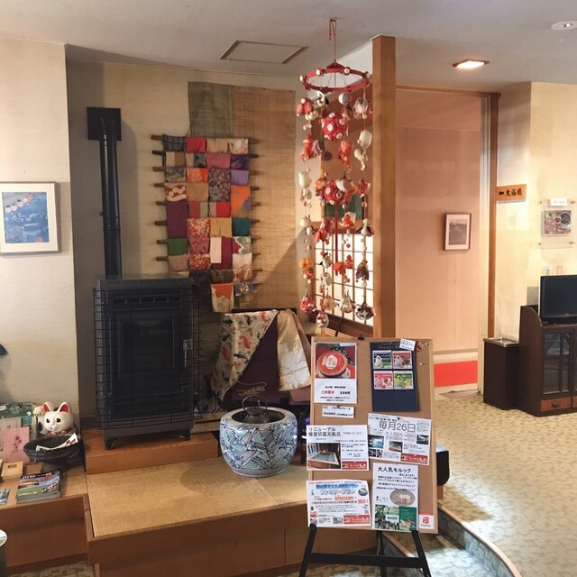 湯の原 - 赤倉温泉（旅館・民宿）の写真