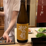 木挽町 とも樹 - 純米酒　松の司