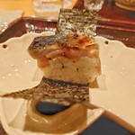 津の守坂 小柴 - 鯖炙り寿司
