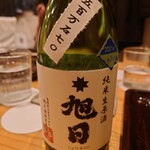 津の守坂 小柴 - 