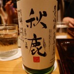 津の守坂 小柴 - 