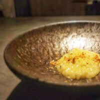 TOSAGE - 