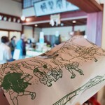 阿闍梨餅本舗 京菓子司 満月 本店 - 