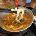 延喜 - 坦々が麺によく絡みます！
