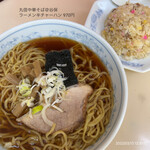 Marushin Chuukasoba - 220313 丸信中華そば＠谷保
                        ラーメン半チャーハン 970円