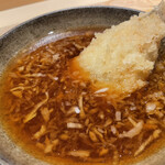 天ぷらあら木 - 