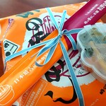 Toge no Kamameshi Honpo Ogino-ya Karuizawa Eki Uriten Shinano Kamameshi Uriten - 