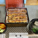 和香 - 鰻重/松(ご飯大盛り)¥2,600-(税込)