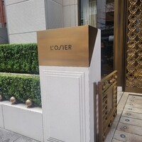 ロオジエ - 