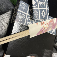 美寿思 - 