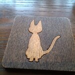 山ぼうし - コースター