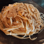 와 프렌치 카도야 - 