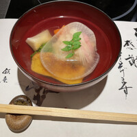 銀座 穂の河 - 