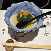 銀座 穂の河 - 