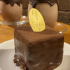 チョコレートカフェ クオレ