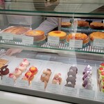 ヴァンローゼ - 