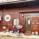 おはぎcafe 福まる - 