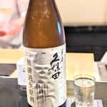 日本料理 晴山 - 