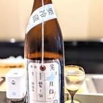 日本料理 晴山 - 