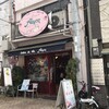 サロン・ド・テ・アルション 法善寺本店