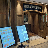 イゾラ スメラルダ - オシャレなエントランス
