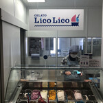 GELATO LicoLico - 