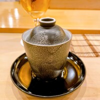 鮨 しゅん輔 阿佐ヶ谷 - はじまり、はじまり！まずは茶碗蒸し。