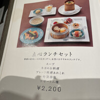 華都飯店 OsakaMetro本町ビル店 - 