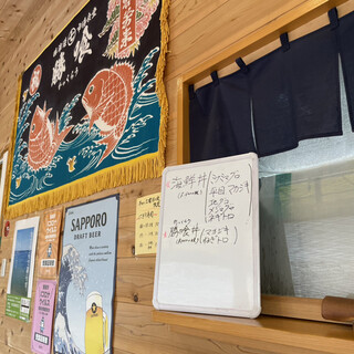 勝浦港 市場食堂 勝喰_2