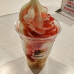 マスカットファクトリー - 