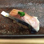 すし匠 - 鯖 握り