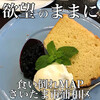 Omoshiro cafe - 