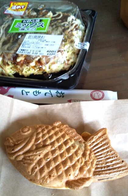 ベニーズ ヨークベニマル須賀川西店 - 須賀川（たい焼き・大判焼き）の写真